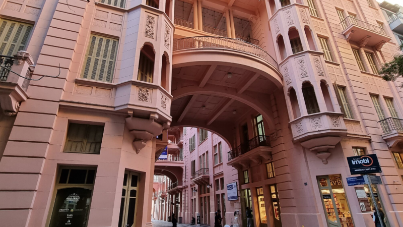 Casa de Cultura Mario Quintana